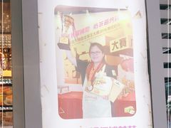 -香港鸳鸯王(西湖路店)