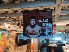 -三个大叔烤羊肉串·炭炉砂锅菜(西三旗店)