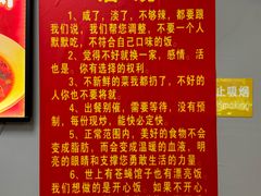 -张大厨鸡煲王·小龙虾·16年老字号(新圳东路店)