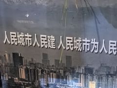 -成都梵高星空艺术馆(春熙路旗舰店)