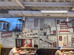 -生活如沸·顺德水牛奶火锅(大学路店)