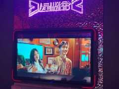-星聚会KTV X PARTY K(上海东方渔人码头店)