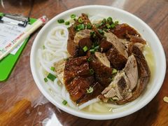 -下村新强记烧鹅店
