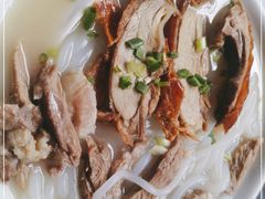 -三鄉濑粉·铭珠粥粉