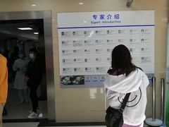 -上海市皮肤病医院(武夷路院区)