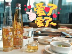 -海底捞火锅(石厦时代广场店)