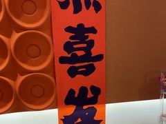 -满纷轰趴·城市团建聚会(前海店)