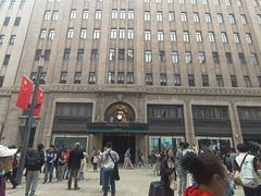 -上海和平饭店 Fairmont Peace Hotel
