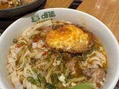 -呷佬·长沙手工米粉(金沙江路店)