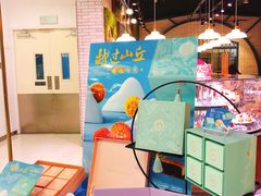 景观位-巴黎贝甜(来福士店)