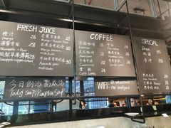 -麦田工坊(月湖店)