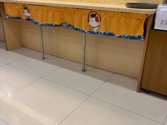 -红叶日料·放题·海胆·定食(星海店)