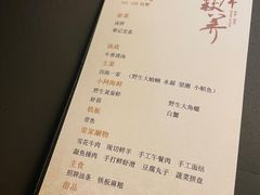 -荣记火锅(青悦城店)