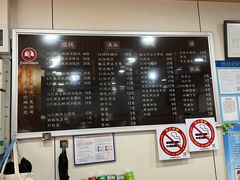 -潘国仙耳光馄饨(黄家阙路店)