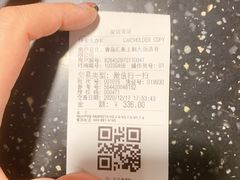 -汇泉王朝大饭店-旋转餐厅(南海路店)