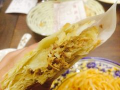 -长安面坊(西点茂店)