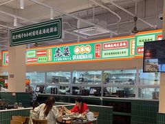 -虎婆冷饮店·海南特色炒冰(三亚湾店)