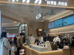 -果呀呀(国金街店)