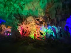 -伊岭岩风景区