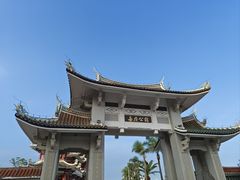 -集美鳌园景区