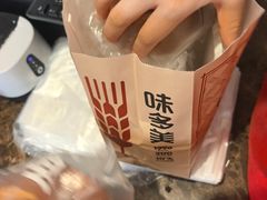 -味多美蛋糕(安定门店)