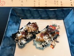 -元熹会席料理