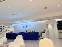 点击看大图 -SKINIST丽铂医疗美容