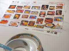 -泰兰香·Thailand(凯德空中花园店)