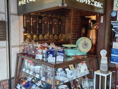 -西村咖啡店 (中山手本店)