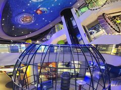 -苏州青少年科技馆