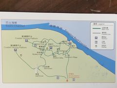 -鹅銮鼻灯塔