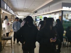 -北京眼镜城