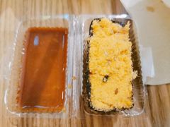 牛肉松寿司-池田寿司·4H鲜作(朝阳大悦城店)