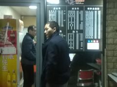 upload_pic-月亮生煎大王