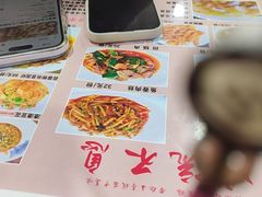 -椒香川流不息川菜馆(二七北路店)