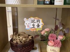 -岚魅儿·洗头头疗·按摩SPA(金光华店)