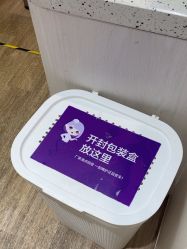 点击看大图 -广州美莱医疗美容医院