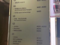 -喜粤8号(南京东路店)