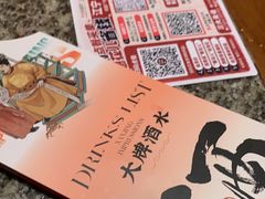 -南京大牌档(新街口德基广场店)