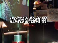 -亦境芳香·SPA影院足道(梅林店)