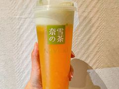 -奈雪的茶(湖滨银泰in77C区PRO店)