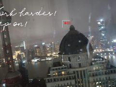 -中银大厦