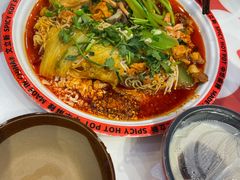 -文立新麻辣烫(合生汇21街区店)