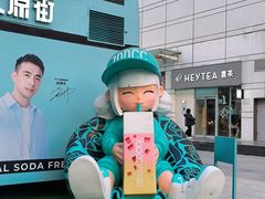 -万达广场(太原街店)