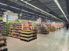 -永辉超市(百子湾店)