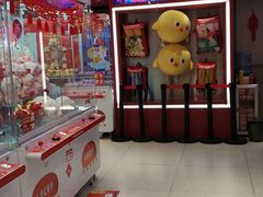 -LLJ夹机占(正佳广场店)