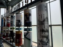 -青岛德国总督楼旧址博物馆