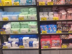 -好特卖HotMaxx(杭州滨江宝龙城店)