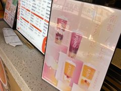 -放哈·甜醅子奶茶创造者(正宁路店)
