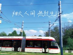 -北坞公园
